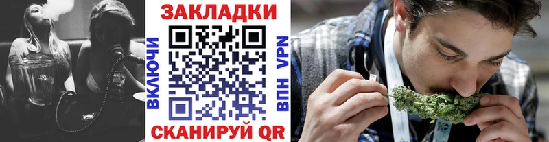 Купить наркотики цена Рыбное A-PVP  COCAIN  Мефедрон  Канабис  ГАШ 