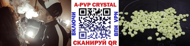 даркнет сайт  Рыбное  Alpha PVP мука 