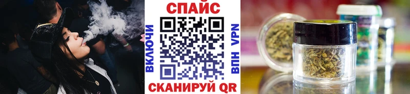 БУТИРАТ буратино Рыбное