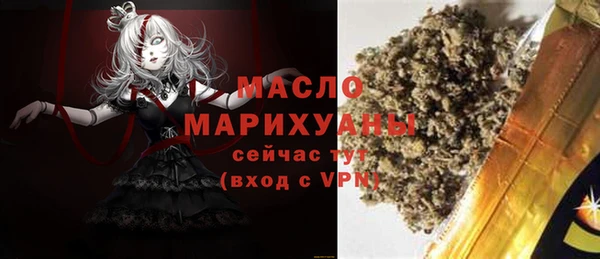дмт Арсеньев