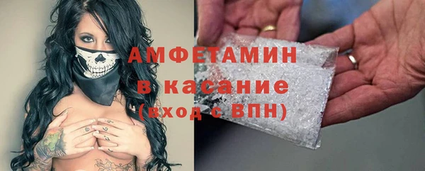 дмт Арсеньев