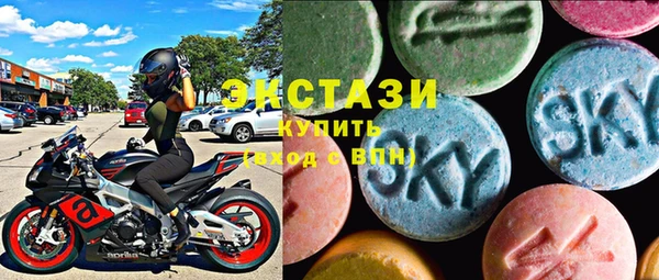 дмт Арсеньев