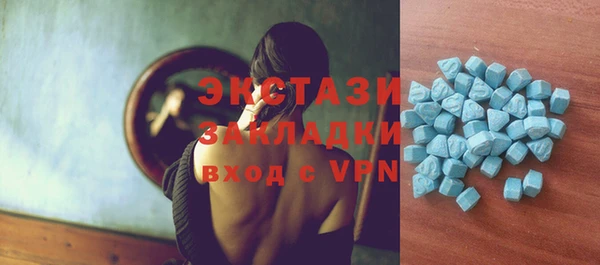 дмт Арсеньев