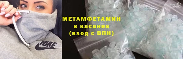 дмт Арсеньев