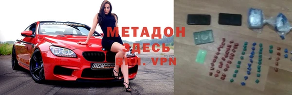 прущая мука Аркадак