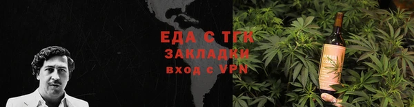 дмт Арсеньев