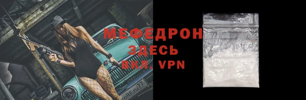 дмт Арсеньев