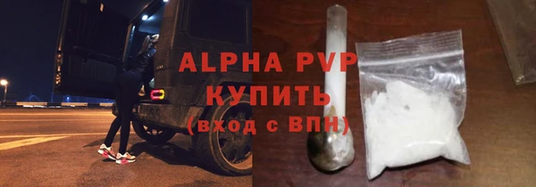 дмт Арсеньев