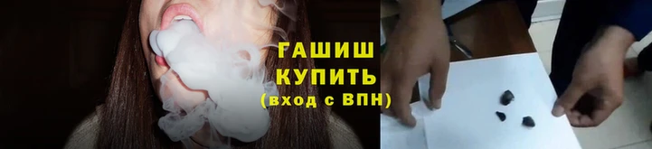 дмт Арсеньев