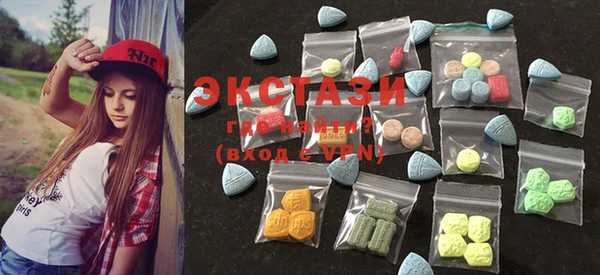 прущая мука Аркадак