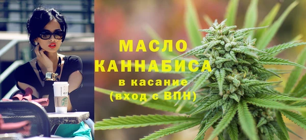 дмт Арсеньев