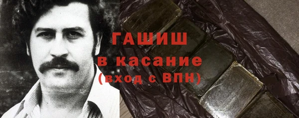 дмт Арсеньев