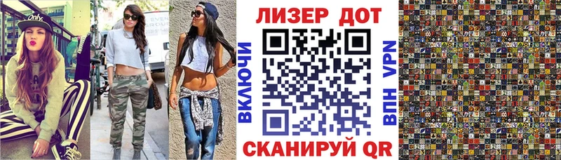 blacksprut tor  что такое наркотик  Рыбное  Марки 25I-NBOMe 1,8мг 
