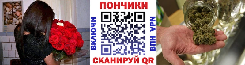 цена наркотик  Рыбное  Конопля сатива 